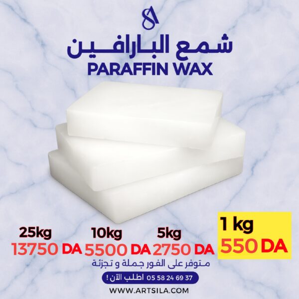 Alexandria Paraffin Wax