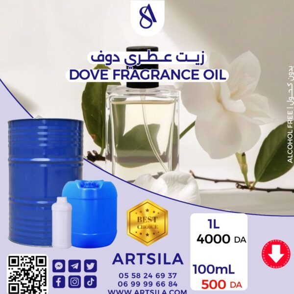 NEW DOVE FRAGRANCE OIL 100ml