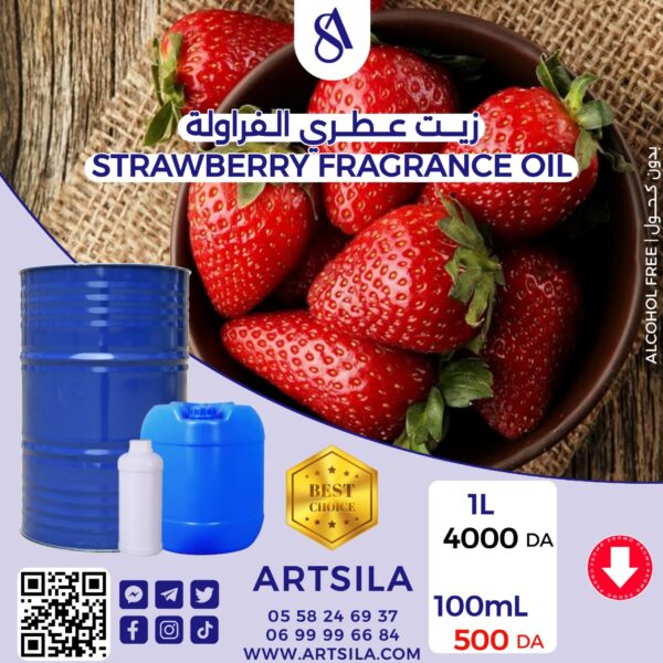 STRAWBERRY FRAISE FRAGRANCE OIL 100ml