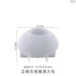Shell Shape Mold - Image 5