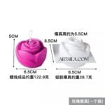 Rose Shape Mold - Image 3