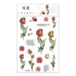 Flower Stickers, for Decorating - Image 8