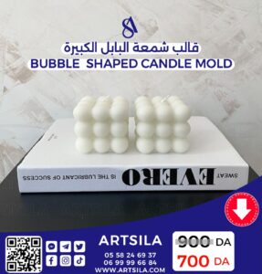 Bubble Shaped Candle Mold - Image 3