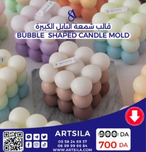 Bubble Shaped Candle Mold - Image 9