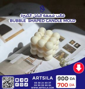 Bubble Shaped Candle Mold - Image 10