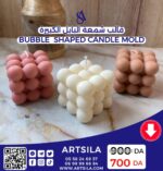 Bubble Shaped Candle Mold - Image 2