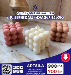 Bubble Shaped Candle Mold - Image 2