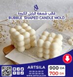 Bubble Shaped Candle Mold
