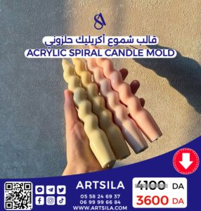 Acrylic Spiral Candle Mold - Image 10