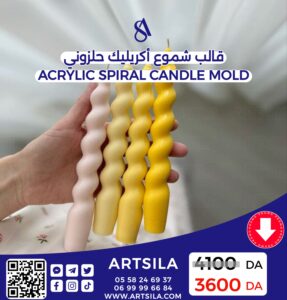 Acrylic Spiral Candle Mold - Image 6