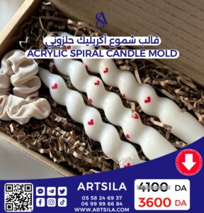 Acrylic Spiral Candle Mold - Image 9