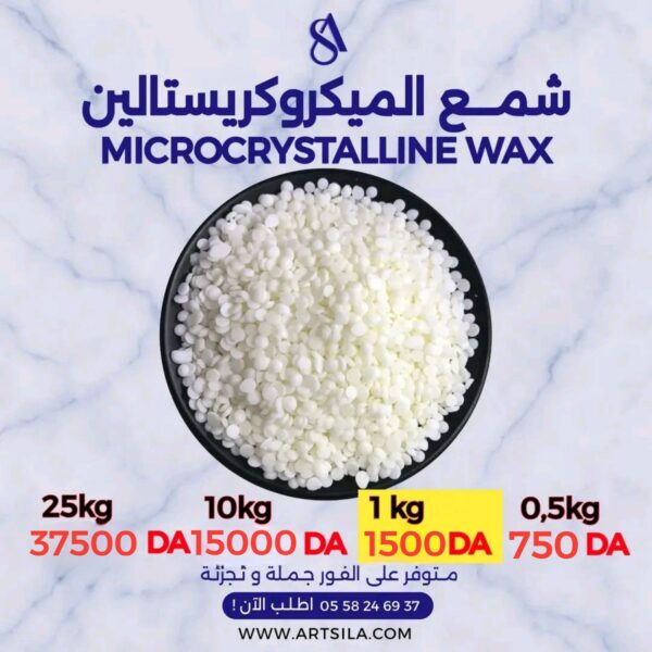 Microcrystalline Wax