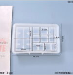 Storage Box Silicone Mold - Image 6