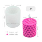 Bubble Cylinder Silicone Mold - Image 2