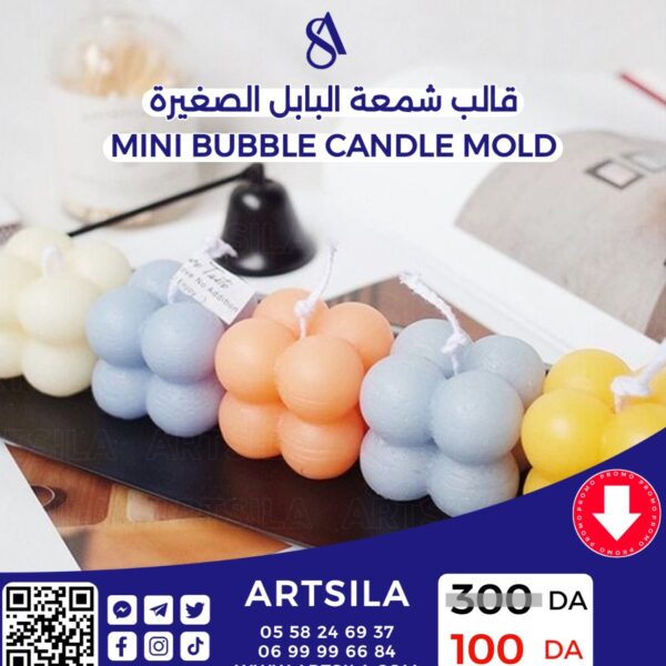 Mini Bubble Candle Mold
