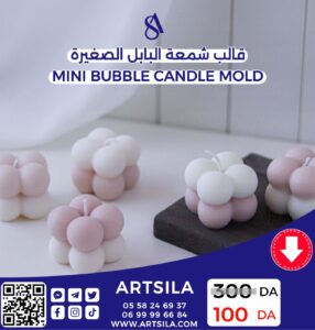 Mini Bubble Candle Mold - Image 3