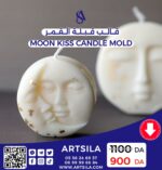 Moon Shaped Candle Mold - Image 5