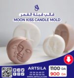 Moon Shaped Candle Mold - Image 4