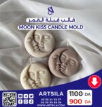 Moon Shaped Candle Mold - Image 3