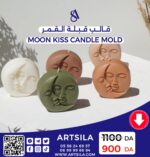 Moon Shaped Candle Mold - Image 6