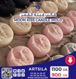 Moon Shaped Candle Mold - Image 11