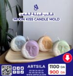 Moon Shaped Candle Mold - Image 8