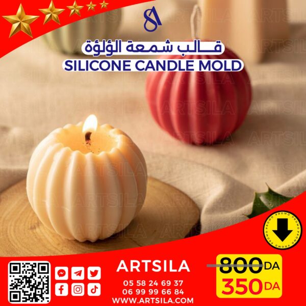 Pearl Shaped Candle Mold