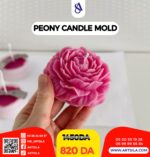 قالب زهرة الجوري - Image 5