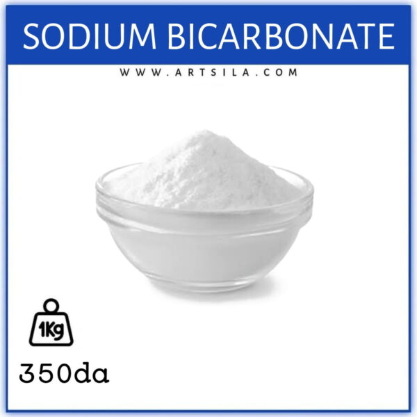 Sodium Bicarbonate ' Bicarbonate Sodium ' 1kg