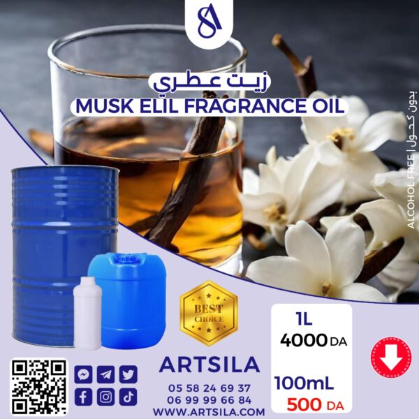 NIGHT JASMINE - MUSK ELIL FRAGRANCE OIL 100ml