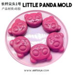Panda Face Shape Mold - Image 2