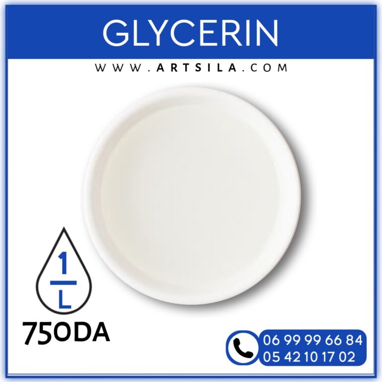 Organic Vegetable Glycerin 1L