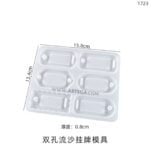 Aromatherapy Silicone Mold - Image 2