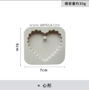 Aromatherapy Tablets Mold - Image 7