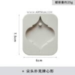 Aromatherapy Tablets Mold - Image 8