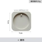 Aromatherapy Tablets Mold - Image 9