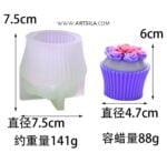 Bouquet of roses Shape Candle Mold - Image 4