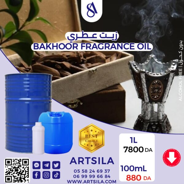 OUD BAKHOOR FRAGRANCE OIL 100ml