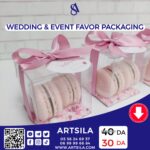 WEDDING & EVENT FAVOR PACKAGING - Image 5