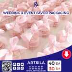 WEDDING & EVENT FAVOR PACKAGING - Image 7