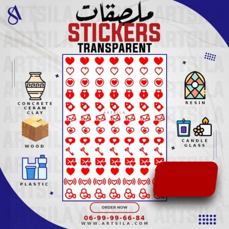 Special Decoration Stickers - b red