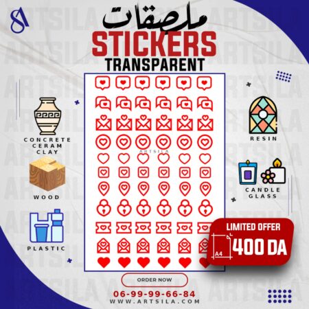 Special Decoration Stickers - c red