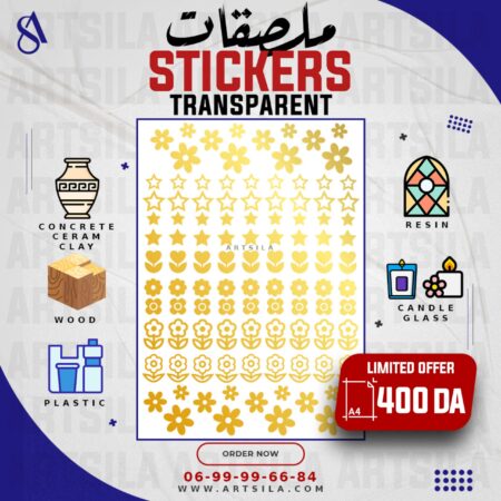 Flowers Decoration Stickers - gold