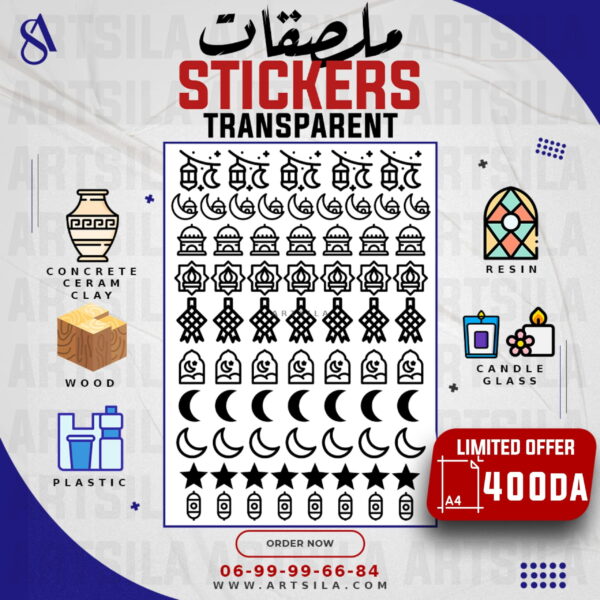Special Decoration Stickers