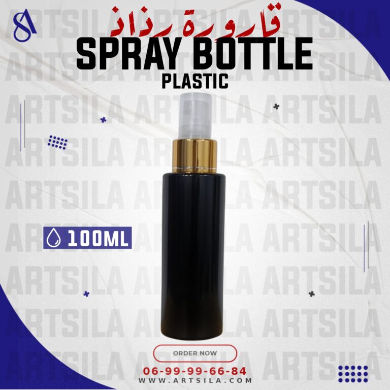 100ml black Spray Bottle
