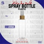 100ml Transparent Spray Bottle