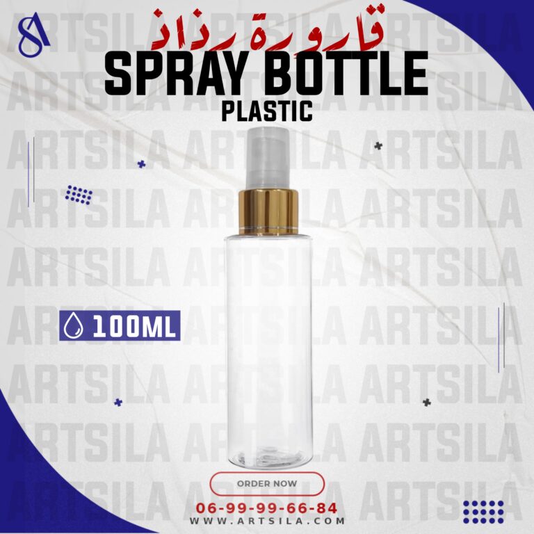 100ml Transparent Spray Bottle