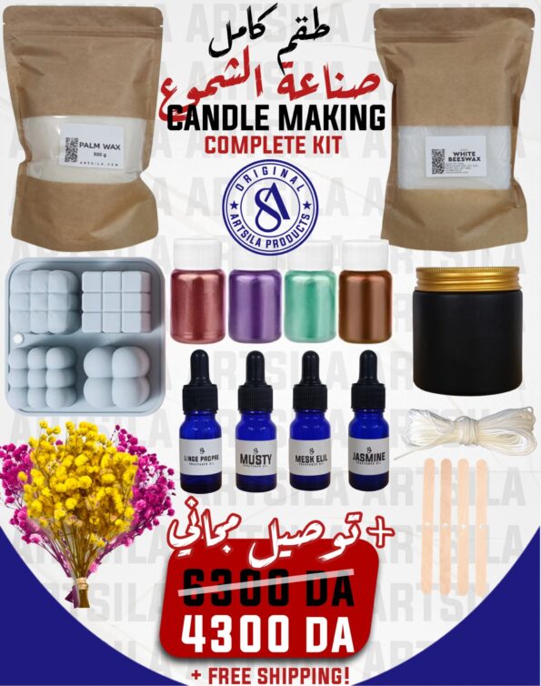 Complete Candle Making Kit