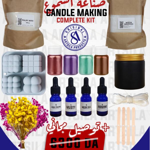 Complete Candle Making Kit