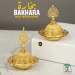 Bakhara- Metal Incense Burner - Image 4